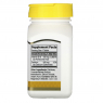 21st Century B-6 100 mg