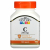 21st Century C 250 mg