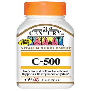 21st Century C-500