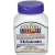 21st Century Melatonin 5 mg