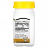 21st Century Niacin 100 mg - Ниацин