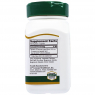 21st Century Turmeric Complex 500 mg