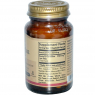 Solgar Acetyl-L-Carnitine 250 mg