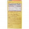 American Health Ester-C with D3