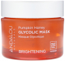 Andalou Naturals Glycolic Mask (50 гр)