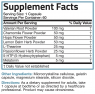 Bronson PM Sleep Formula with Melatonin - Формула сна с мелатонином