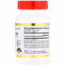 California Gold Nutrition Astaxanthin 12 mg