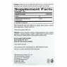 Country Life Astaxanthin Max 12 mg - Астаксантин
