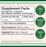 Double Wood Supplements Glycine - Глицин