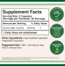 Double Wood Supplements Inositol - Мио-инозитол