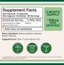 Double Wood Supplements TMG 500 mg - Триметилглицин