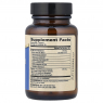 Dr. Mercola Complete Afterbiotics - пробиотики и почвенные организмы
