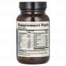 Dr. Mercola Full Spectrum Enzymes - Ферменты полного спектра