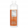 Dr. Mercola Liquid Liposomal Vitamin C (450 мл) - Липосомальный витамин C 