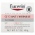 Eucerin Q10 Anti-Wrinkle Face Cream (48 гр) - Крем для лица против морщин с коэнзимом Q10 Eucerin Q10 Anti-Wrinkle Face Cream (48 гр) - Крем для лица против морщин с коэнзимом Q10