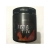 Gold Star (Invitro Labs) Dragon Fire (240 гр)