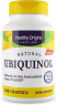 Healthy Origins Ubiquinol 50 mg