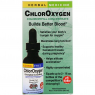 Herbs Etc. ChlorOxygen Chlorophyll Concentrate (29.6 мл)