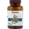 Himalaya Triphala