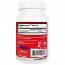 Jarrow Formulas Glutathione Reduced 500 mg - Глутатион