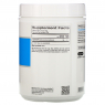 Lake Avenue Nutrition OptiMSM Flakes (992 гр)