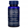 Life Extension Pumpkin Seed Extract - экстракт семян тыквы