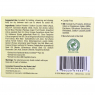 Madre Labs Exfoliating Bar Soap - Мыло-скраб с маслом марула и таману, маслом ши и цитрусом (141 гр)