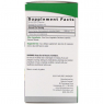 Nature's Answer Muira Puama 500 mg