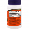 NOW OralBiotic
