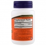 NOW Respiratory Care Probiotic