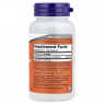 NOW L-Carnosine 500 mg - L-карнозин