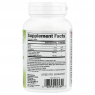Natural Factors Berberine LipoMicel Matrix 500 mg - Берберин