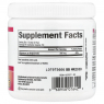 Natural Factors Magnesium Bisglycinate 200 mg Pure Powder - Бисглицинат магния в порошке