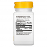Nature's Way Riboflavin Vitamin B2