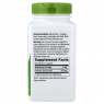 Nature's Way Feverfew 380 mg - Пижма Девичья