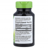 Nature's Way Inositol 500 mg - Инозитол