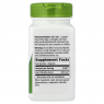 Nature's Way Saw Palmetto Berries 585 mg