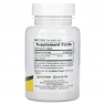 NaturesPlus Zinc 30 mg - Хелатный цинк
