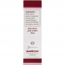 NutriBiotic Nasal Spray (29.5 мл) - Назальный спрей с экстрактом семян грейпфрута