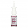 NutriBiotic Nasal Spray (29.5 мл) - Назальный спрей с экстрактом семян грейпфрута