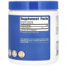 Nutricost L-Citrulline Malate (300 гр) - L-цитруллин малат