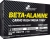 Olimp Beta-Alanine Carno Rush Mega Tabs (80 табл)