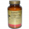 Solgar Apple Pectin Powder (113.4 гр) - Яблочный пектин