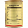 Solgar Brewer's Yeast Powder (400 гр) - Дрожжи пивные 