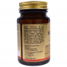 Solgar Melatonin 10 mg
