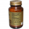 Solgar Melatonin 3 mg