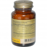 Solgar Reishi Shiitake Maitake Mushroom Extract - Грибы Рейши, Шиитаке и Маитаке