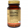 Solgar Sublingual Methylcobalamin (Vitamin B12) 5000 mcg - Метилкобаламин 