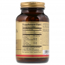Solgar Super GLA 300 mg Borage Oil - Масло бурачника