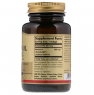 Solgar Ubiquinol 100 mg - Убихинол